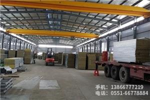 巖棉板生產(chǎn)車(chē)間1